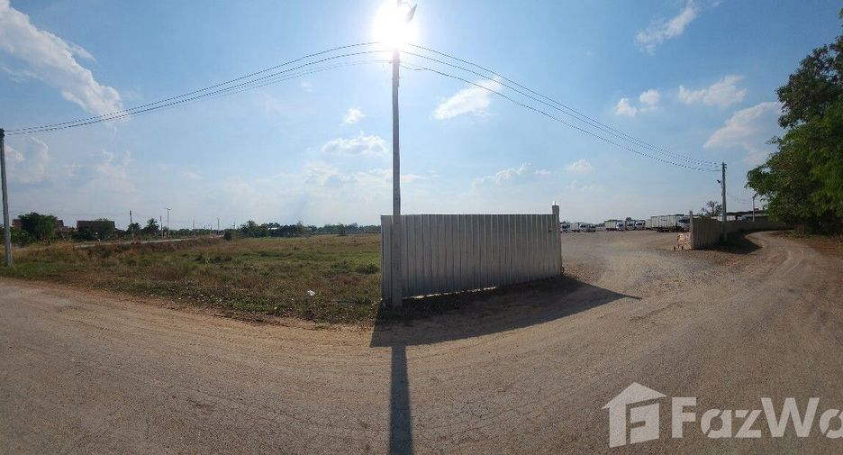 For sale land in Sung Noen, Nakhon Ratchasima