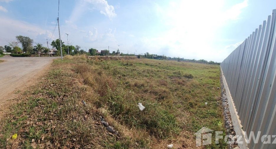 For sale land in Sung Noen, Nakhon Ratchasima