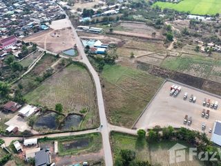 Grundstück zum Kauf in Sung Noen, Nakhon Ratchasima