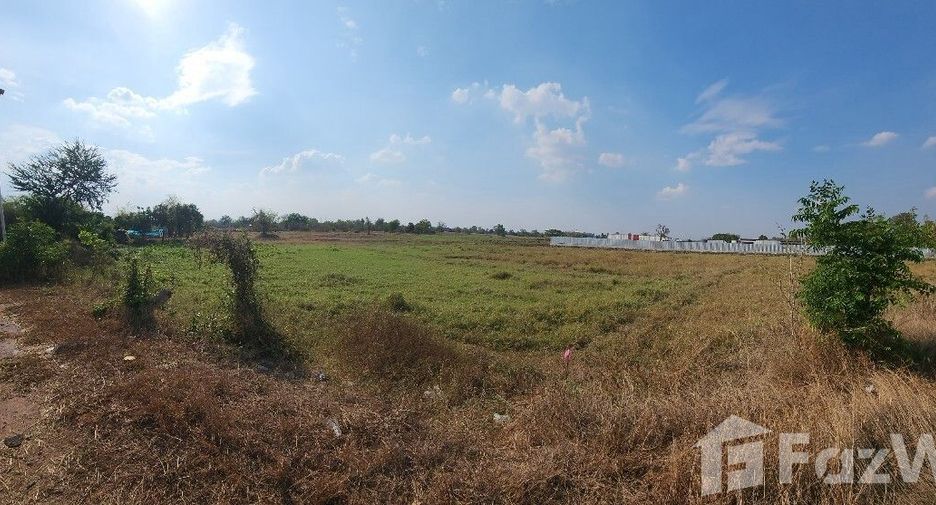 À vendre terrain à Sung Noen, Nakhon Ratchasima