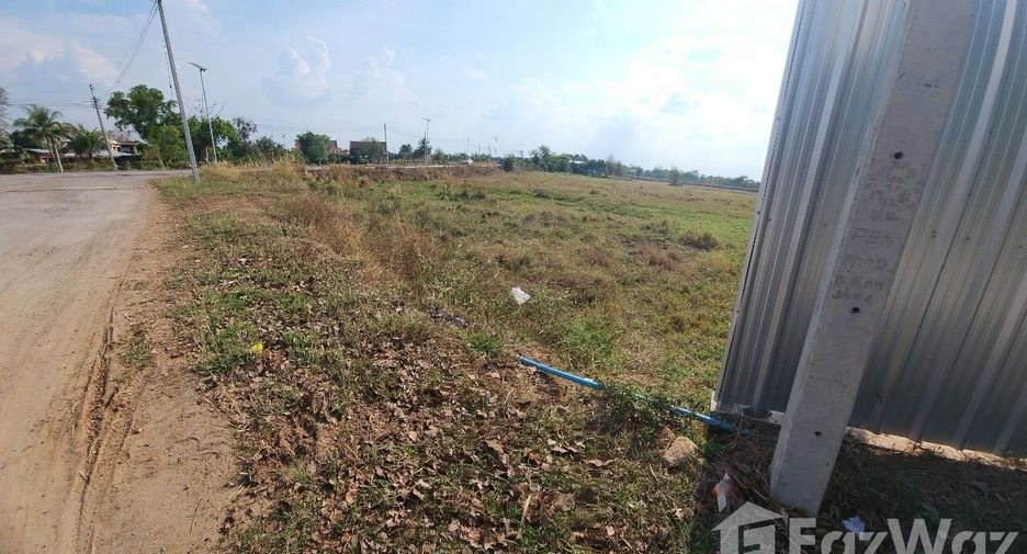 À vendre terrain à Sung Noen, Nakhon Ratchasima
