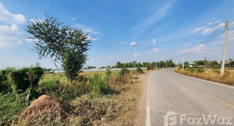 À vendre terrain à Sung Noen, Nakhon Ratchasima