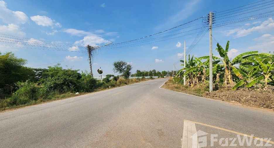 À vendre terrain à Sung Noen, Nakhon Ratchasima