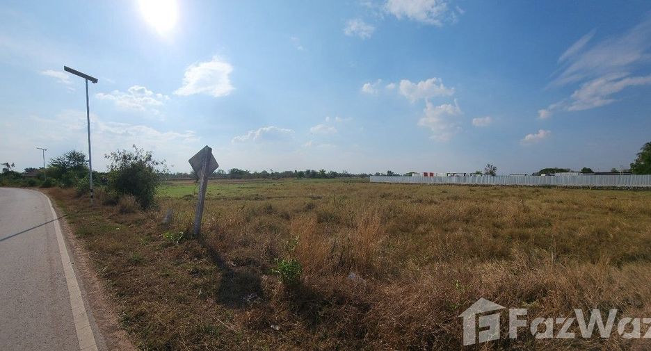 À vendre terrain à Sung Noen, Nakhon Ratchasima