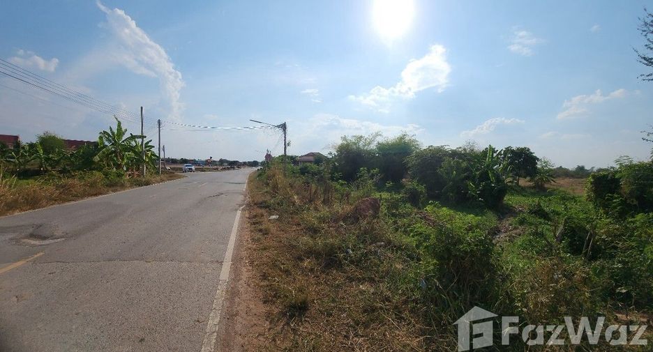 For sale land in Sung Noen, Nakhon Ratchasima