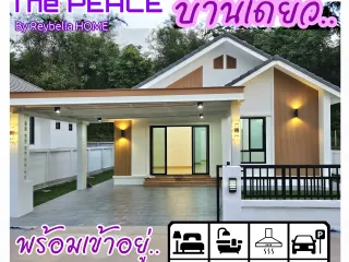 ขาย 3 ห้องนอน บ้านเดี่ยว ใน เมืองลำปาง, ลำปาง