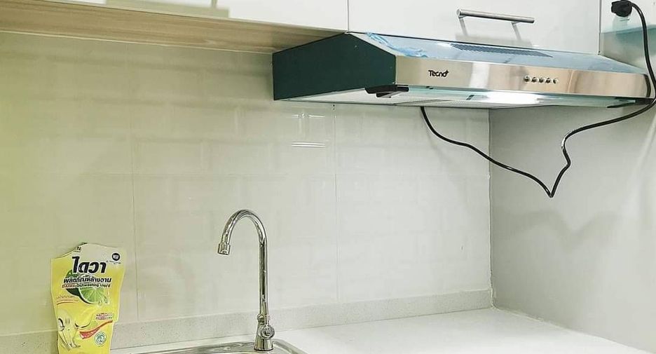 For sale 1 bed condo in Huai Khwang, Bangkok