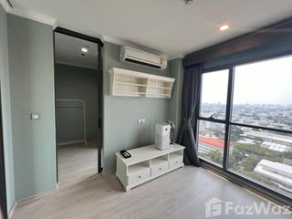 À vendre 1 chambre condo à Ratchathewi, Bangkok