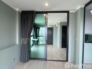 À vendre 1 chambre condo à Ratchathewi, Bangkok