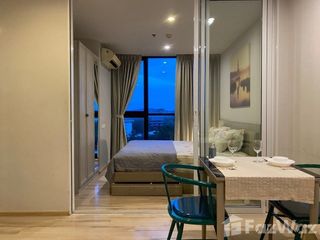 For Rent 1 Bedroom Condo In Mueang Phuket