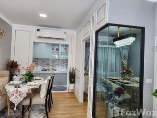 出售 2 卧室 联排别墅 在 Bang Phli, Samut Prakan