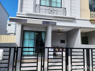 出售 2 卧室 联排别墅 在 Bang Phli, Samut Prakan