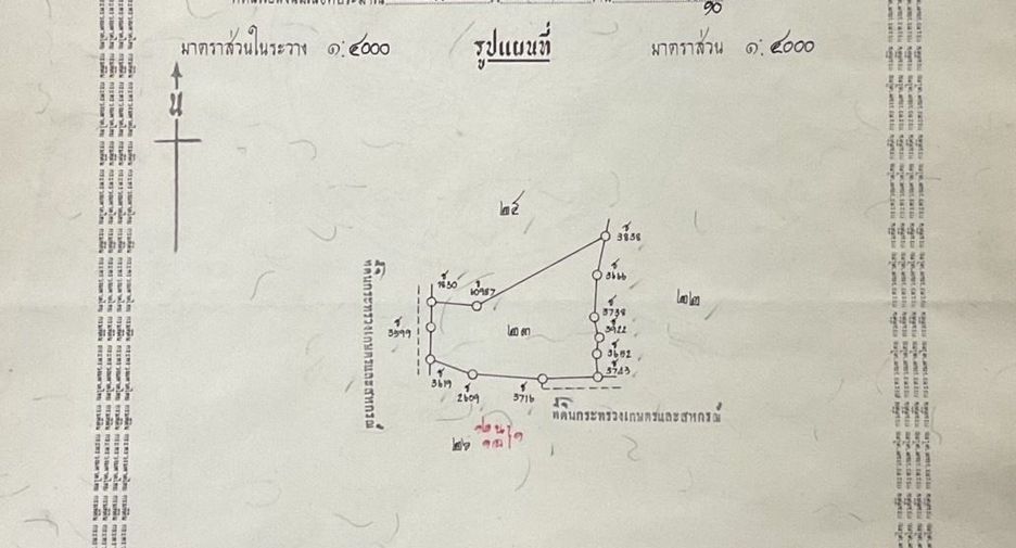 For sale land in Photharam, Ratchaburi
