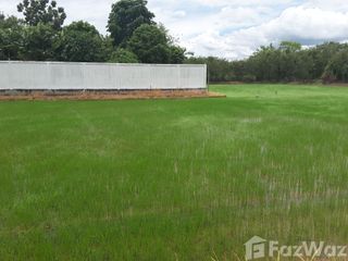 For sale land in Phutthamonthon, Nakhon Pathom