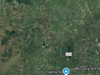 Продажа Участок в Khok Charoen, Lopburi