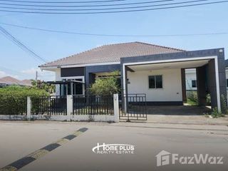 Продажа 3 спальни дом в Mueang Nakhon Pathom, Накхонпатхом