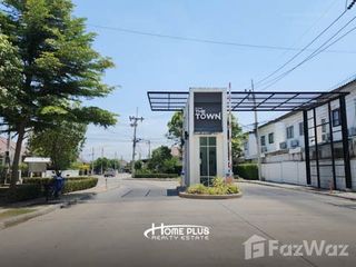 Продажа 3 спальни дом в Mueang Nakhon Pathom, Накхонпатхом