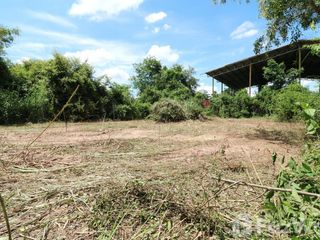 For sale land in Mueang Udon Thani, Udon Thani