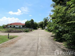 For sale land in Mueang Udon Thani, Udon Thani