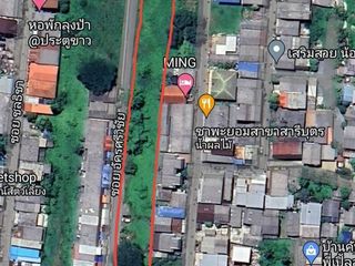 À vendre terrain à Mueang Nakhon Si Thammarat, Nakhon Si Thammarat