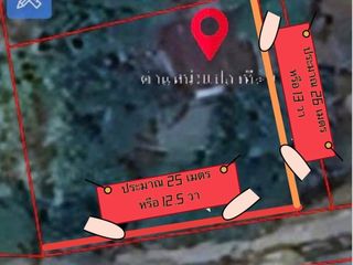 For sale land in In Buri, Sing Buri