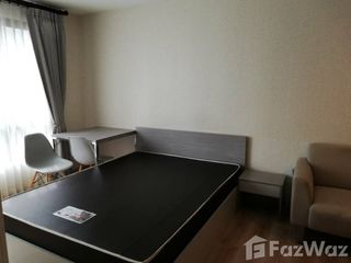 For sale studio condo in Bang Khen, Bangkok