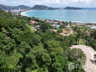 For sale land in Kathu, Phuket