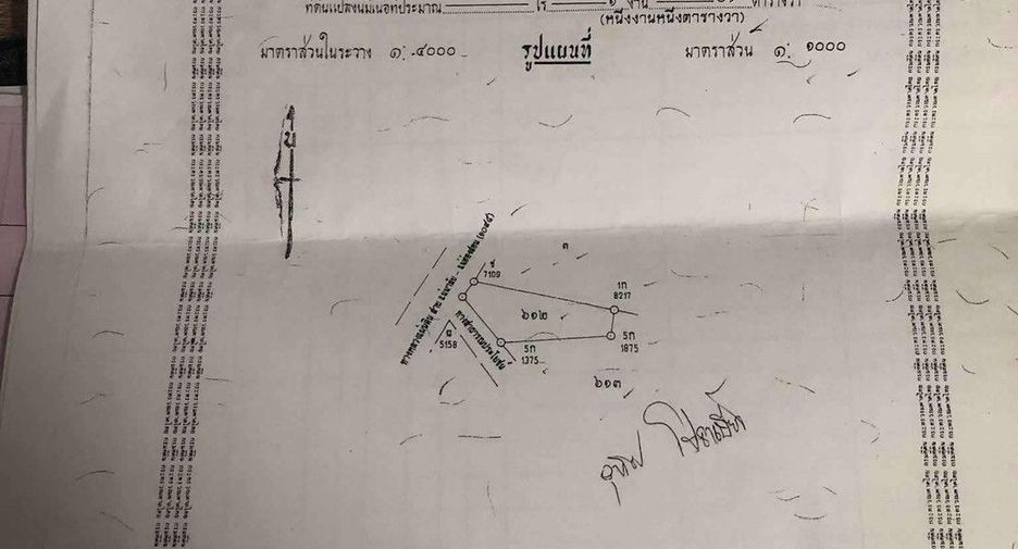 For sale 4 bedrooms house in Pai, Mae Hong Son