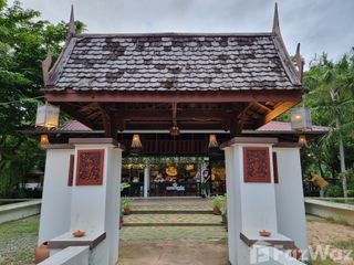 Продажа Участок в Mueang Sukhothai, Sukhothai