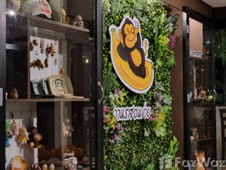 Продажа Участок в Mueang Sukhothai, Sukhothai