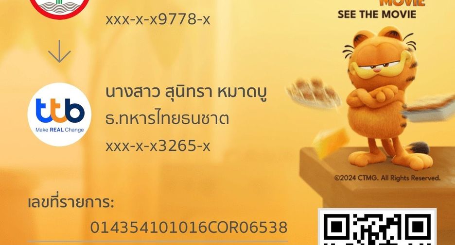 出售 4 卧室 独立屋 在 Mueang Ratchaburi, Ratchaburi