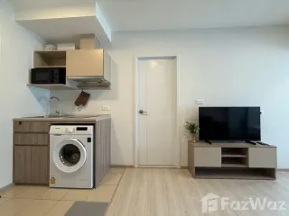 À vendre 1 chambre condo à Phra Khanong, Bangkok