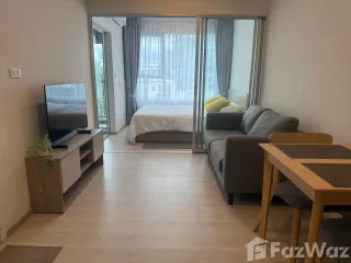 À vendre 1 chambre condo à Phra Khanong, Bangkok