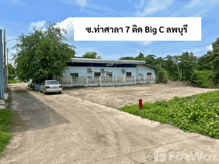 出售 土地 在 Mueang Lop Buri, Lop Buri