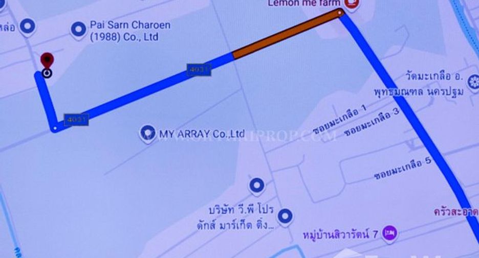 Grundstück zum Kauf in Phutthamonthon, Nakhon Pathom
