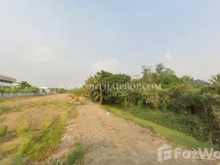 For sale land in Phutthamonthon, Nakhon Pathom