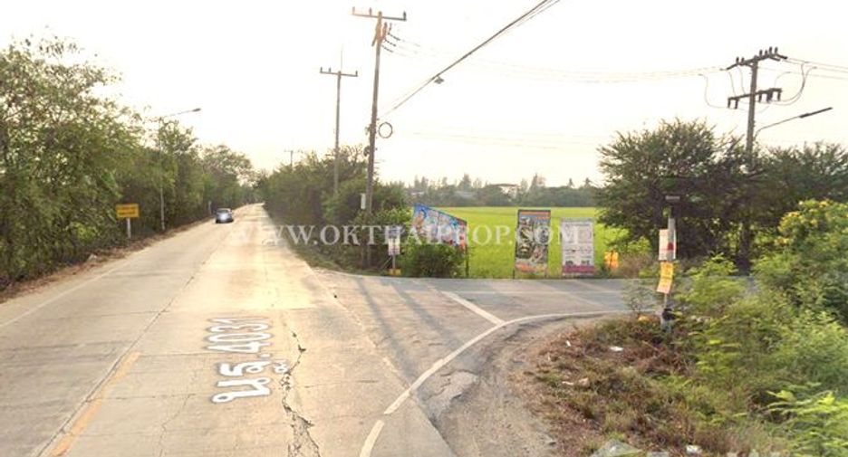 Grundstück zum Kauf in Phutthamonthon, Nakhon Pathom