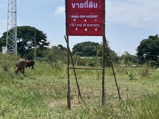 Продажа Участок в Pa Mok, Ангтхонг