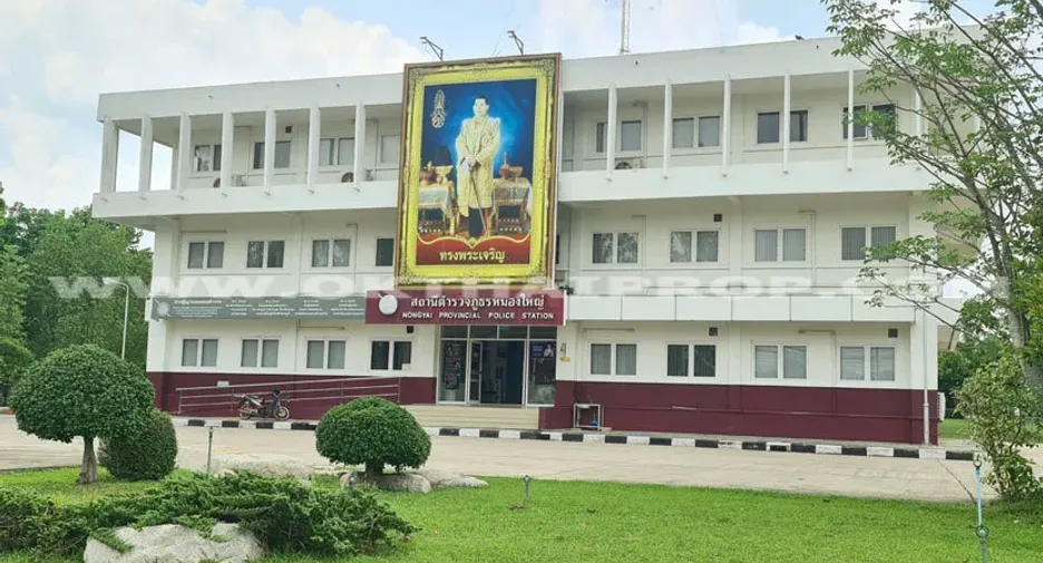For sale land in Nong Yai, Chonburi