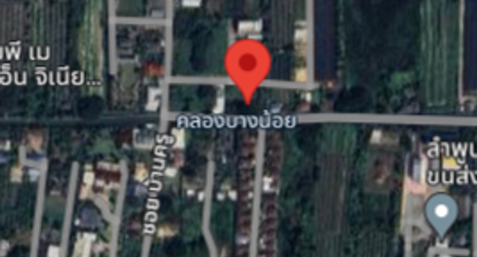 For sale land in Thawi Watthana, Bangkok