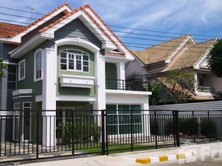 Casa en venta y en alquiler de 4 habitaciones en Khlong Sam Wa, Bangkok