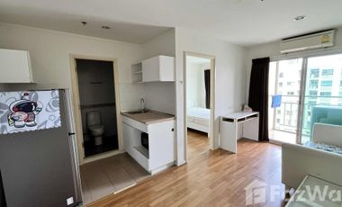Wohnung zum Kauf mit 1 Zimmer in Huai Khwang, Bangkok