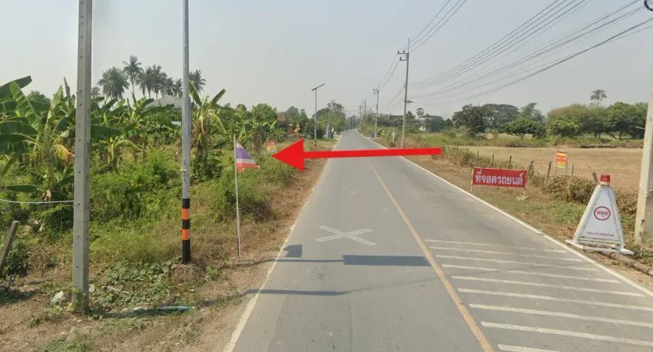 À vendre terrain à Nakhon Chai Si, Nakhon Pathom
