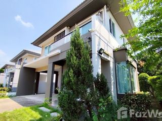 Haus zur Miete mit 3 Zimmer in Bang Yai, Nonthaburi