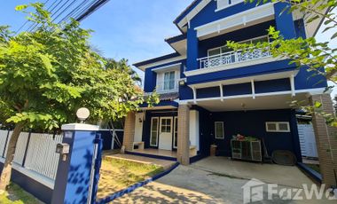 À vendre 3 chambres maison à Bang Kruai, Nonthaburi