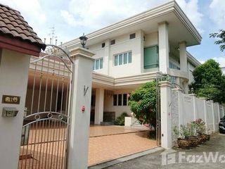 For sale 5 bedrooms house in Wang Thonglang, Bangkok