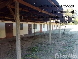 For sale 3 bedrooms house in Mueang Ubon Ratchathani, Ubon Ratchathani