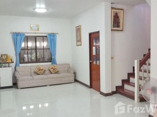 À vendre 3 chambres maison à Nong Chok, Bangkok