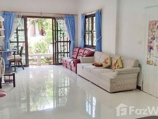 À vendre 3 chambres maison à Nong Chok, Bangkok