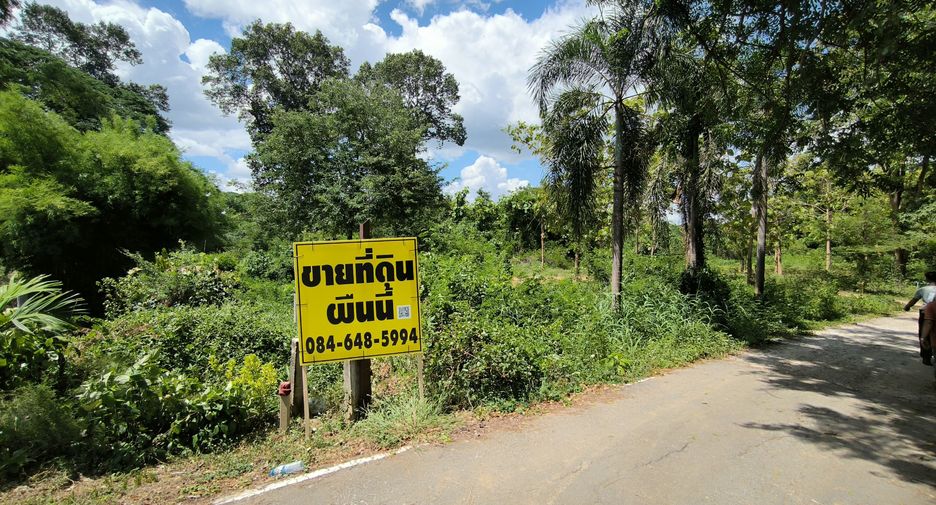 À vendre terrain à Mueang Kanchanaburi, Kanchanaburi